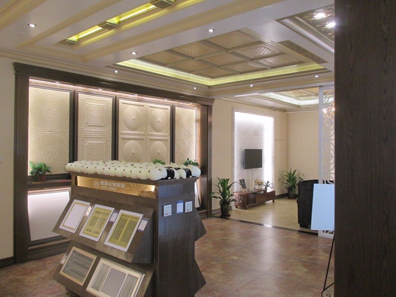 電器柜展示區(qū).jpg